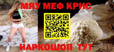 дурь Коммунар