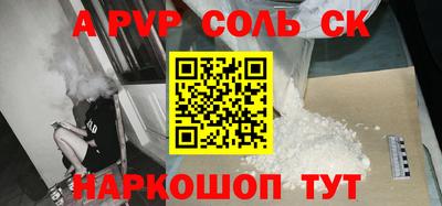 дурь Коммунар