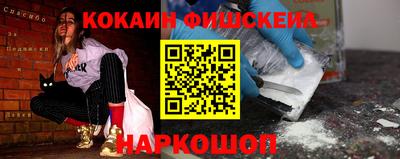 а пвп мука Комсомольск-на-Амуре
