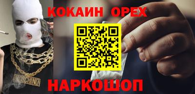 дурь Коммунар