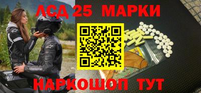 дурь Коммунар