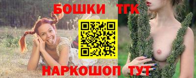дурь Коммунар