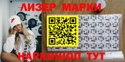 дурь Коммунар