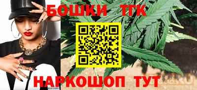 а пвп мука Комсомольск-на-Амуре