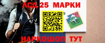 а пвп мука Комсомольск-на-Амуре