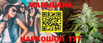 mdma Конаково