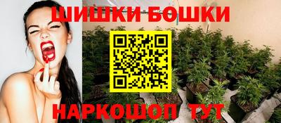 а пвп мука Комсомольск-на-Амуре