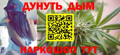 mdma Конаково