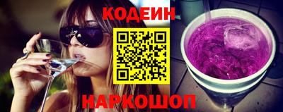 дурь Коммунар