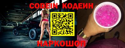 дурь Коммунар