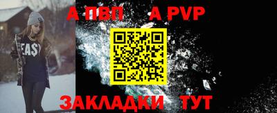 дурь Коммунар