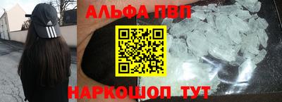 дурь Коммунар