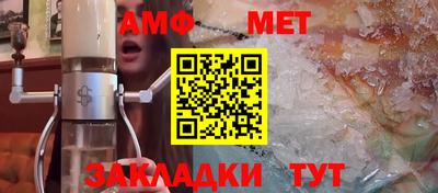дурь Коммунар
