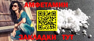дурь Коммунар