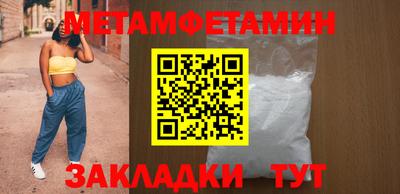 mdma Конаково
