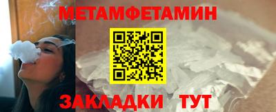 mdma Конаково