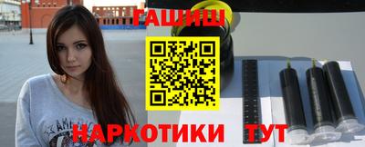 а пвп мука Комсомольск-на-Амуре