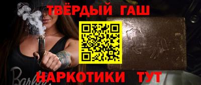 mdma Конаково