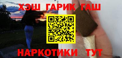 а пвп мука Комсомольск-на-Амуре