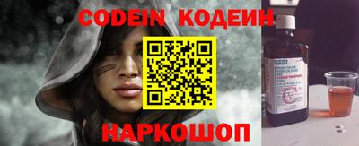 дурь Коммунар
