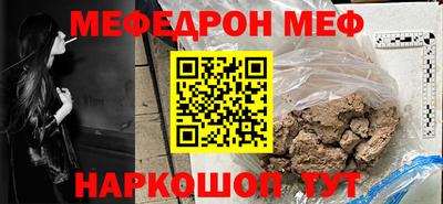 дурь Коммунар