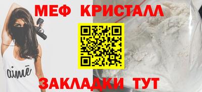 дурь Коммунар